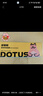 多特思（DOTUS）猫零食猫条混合口味15g*100支0添加0诱食剂成幼猫咪零食罐头湿粮 实拍图