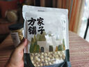 方家铺子中华老字号 七星建宁莲子250g 粒大无需泡发去芯白莲子 实拍图