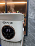 先锋取暖器石墨烯语音加湿壁炉暖风机全屋升温家用浴室母婴适用小太阳烤火炉神器2025新款KHN2416DY 实拍图