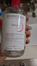 贝德玛（BIODERMA）舒妍洁肤液明星同款卸妆水粉水500ml护肤品敏肌 实拍图