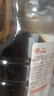 丸莊丸庄高鲜黑豆酱油2.1kg【特级生抽 0添加防腐剂】炒菜凉拌点蘸 实拍图