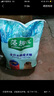 麦富迪狗粮 藻趣儿狗粮成犬粮牛肉螺旋藻 均衡营养15kg/30斤 实拍图