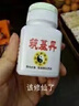 艾草锤子经络拍打锤腿身足底护颈敲打锤艾草艾叶送礼 26cm艾草锤 实拍图
