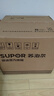 苏泊尔（SUPOR）[家电国家补贴至高15%]家用微蒸烤箱一体机台式23L容量上下分控澎湃蒸汽蒸汽自清洁ZKQD23-T-UW30 实拍图