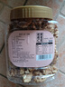 新边界（new boundaries）阿克苏核桃仁300g 原味大核桃仁新疆纸皮薄皮核桃仁坚果零食特产 实拍图