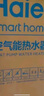 海尔（Haier）空气能热水器200升热泵超一级能效变频省电高效速热1.5匹电辅80℃高水温R32冷媒 KF200-A2F7AU1 实拍图