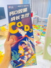 星鲨 维生素D滴剂 （胶囊型）30粒*2盒+星鲨海藻钙1.4g/粒*30粒*2盒 d3婴儿婴幼儿补钙 实拍图