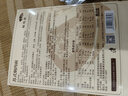 松鹤楼苏式焖肉面 预制面汤面方便面泡面 健康速食非油炸早餐夜宵165g 实拍图