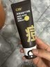 C咖清洁80g 祛痘80g氨基酸洁面乳清透控油抗痘去黑头洗面奶男女 实拍图