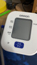 欧姆龙（OMRON）电子血压计上臂式血压仪老人家用大屏血压测量医用高精准 U701 实拍图