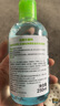 贝德玛（BIODERMA）【易梦玲同款】 净妍控油洁肤液卸妆水绿水250ml 油痘肌 实拍图