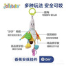 jollybaby婴儿车玩具挂件新生儿床头摇铃推车载玩具吊挂宝宝床铃0-岁6个月 玉米安抚挂件 实拍图