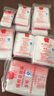 斯图（sitoo）加厚透明自封袋防水型收纳袋保鲜封口袋密封袋QS食品认证100只装 【14*10cm】5号加厚100只 实拍图