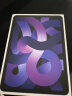 Apple/苹果 iPad Air5 10.9英寸平板电脑 64GB WIF版 紫色 全新原封未激活 海外版 晒单实拍图