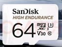闪迪（SanDisk）64GB TF（MicroSD）4K内存卡 行车记录仪 监控摄像头专用 5,000小时录制 重复读写高耐用存储卡 实拍图