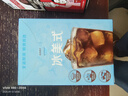 雀巢（Nestle）冰美式速溶黑咖啡粉闪溶0糖0脂*条装2g*90条 实拍图