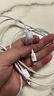 毕亚兹适用于【2条装】充电线苹果数据线快充线iPhone14/13/12ProMax/XR/Xs手机ipad平板USB车载1.5米  实拍图