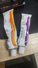 丽芙维A酸乳膏0.1%*18g+10%尿素乳膏30g*2去祛痘药膏医用淡化痘印黑头去鸡皮肤黑色素可搭异维A酸凝胶囊 实拍图