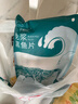 粮全其美黄油鲜葱手抓饼100g*20片 儿童健康营养早餐半成品葱油饼商超同款 实拍图