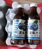 蓝莓汁100%甄选整箱批发310mL*瓶养眼护眼蓝莓果味饮料水 护眼蓝莓【冲量】无糖饮料 6瓶/尝鲜 实拍图