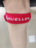 慕乐（Mueller）跳跃膝髌腱加压带髌骨带运动护膝髌骨带加压带均码男女红色 实拍图