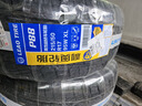 利奥玲珑汽车轮胎215/50R17 95W P88 适配标致308/名图 实拍图