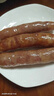 台宏臻肠原味600g鲜肉香肠 经典德式烟熏风味烤肠 西餐烘焙早餐热狗肠 600g 实拍图