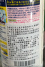 花王（KAO）洗手液补充装430ml泡沫型婴幼儿童洗手液宝宝泡泡抑菌洗手液 果香 实拍图