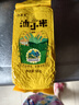 山西黄小米 油小米五谷杂粮月子米杂粮山西特产当季新米 【推荐】精选黄小米1斤 实拍图