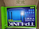 普联（TP-LINK）双千兆路由器 易展mesh分布式 AC1200无线家用穿墙 5G双频 WDR5620千兆易展版 IPv6 实拍图