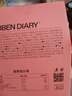 谷本日记 蛋白能量棒0反式脂肪减轻食代餐饱腹零食高纤维脂健身食品 樱桃 实拍图