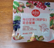 时怡中粮每日坚果B款 750g30日坚果零食礼盒开心果扁桃仁腰果团购送礼 实拍图