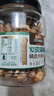 三只松鼠大颗粒紫皮腰果1000g 罐装坚果炒货干果腰果仁零食 团购送礼  实拍图