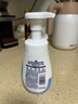 屈臣氏多芬洁面泡泡洗面奶160ml 氨基酸慕斯洁面包装随机发 明星款保湿水嫩 160ml *3 实拍图