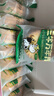 三牛上海万年青饼干 经典酥性香葱味饼干 独立包尝鲜装 200g/盒 实拍图