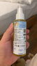 妙思乐（Mustela）婴儿润肤油宝宝按摩油100ml 新生儿抚触油无香型 法国进口 实拍图