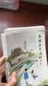 耗子大爷起晚了+花猫三丫上房了+土狗老黑闯祸了 叶广芩作品 中国好书 学校推荐小学生课外阅读书籍 图书 儿童读物 实拍图