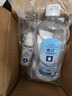 欧洁75%脱醛酒精喷雾500ml  家用办公清洁杀菌消毒酒精喷雾免洗速干 实拍图