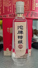 沱牌 沱牌特级T68 浓香型白酒 50度 480ml*2瓶*4盒 整箱装 实拍图
