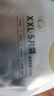 bebebus 金标茶树精华成长裤2XL20片(≥15kg)透气超薄拉拉学步裤男女宝 实拍图
