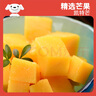 京鲜生 【树上熟】 凯特芒果 3斤尝鲜装 单果400g 生鲜水果 实拍图