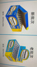 松下（Panasonic）5号电池五号AA碳性40节盒装适用于低耗电玩具/遥控器/挂钟/计算器等 实拍图