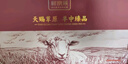 鲜京采【腿排组合 羊肉礼盒】内蒙古羊肉腿排礼盒 羊腿羊排8斤源头直发 实拍图