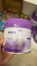 雀巢（Nestle）新品 超启能恩部分水解配方奶粉3段（12-36月）230g 实拍图