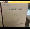 苏泊尔（SUPOR）IH鲜呼吸电压力锅5L 2200W猛火 0涂层球釜 8min速菜 上蒸下煮智能预约电饭煲高压锅SY-50FH5998Q 实拍图