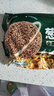 五谷道場五谷道场红烧牛肉面100g*5袋 + 葱油拌面 74g*5袋 实拍图