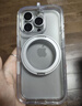图拉斯支点壳【旗舰爆款】适用苹果14promax手机壳iPhone 14 ProMax保护套特防摔磁吸充电支架壳 透明 实拍图