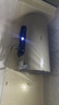 海信（Hisense）2200W节能6倍增容免换镁棒60升家用电热水器出租房双重安全防护一级能效ES60-W1513TP以旧换新 实拍图