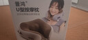 晋鸿U型按摩枕肩颈颈椎按摩器车载脖子按摩仪团建奖礼品伴手礼礼物送员工老师生日礼物送老婆老公爸妈 四键按摩枕震动热敷按摩器高端商务纪念奖品伴手礼盒带 实拍图