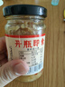 蔚鲜来 剁椒蒜蓉酱200g 蒜泥酱蒸扇贝烧烤生蚝火锅蘸料 实拍图